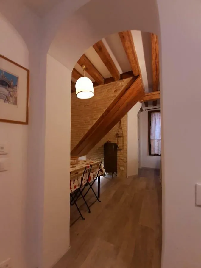 Isepo Apartment Venetië 0*,  Italië