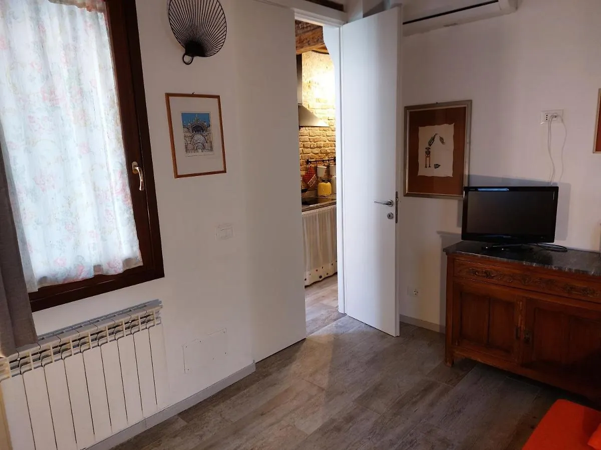 Isepo Apartment 베니스 이탈리아