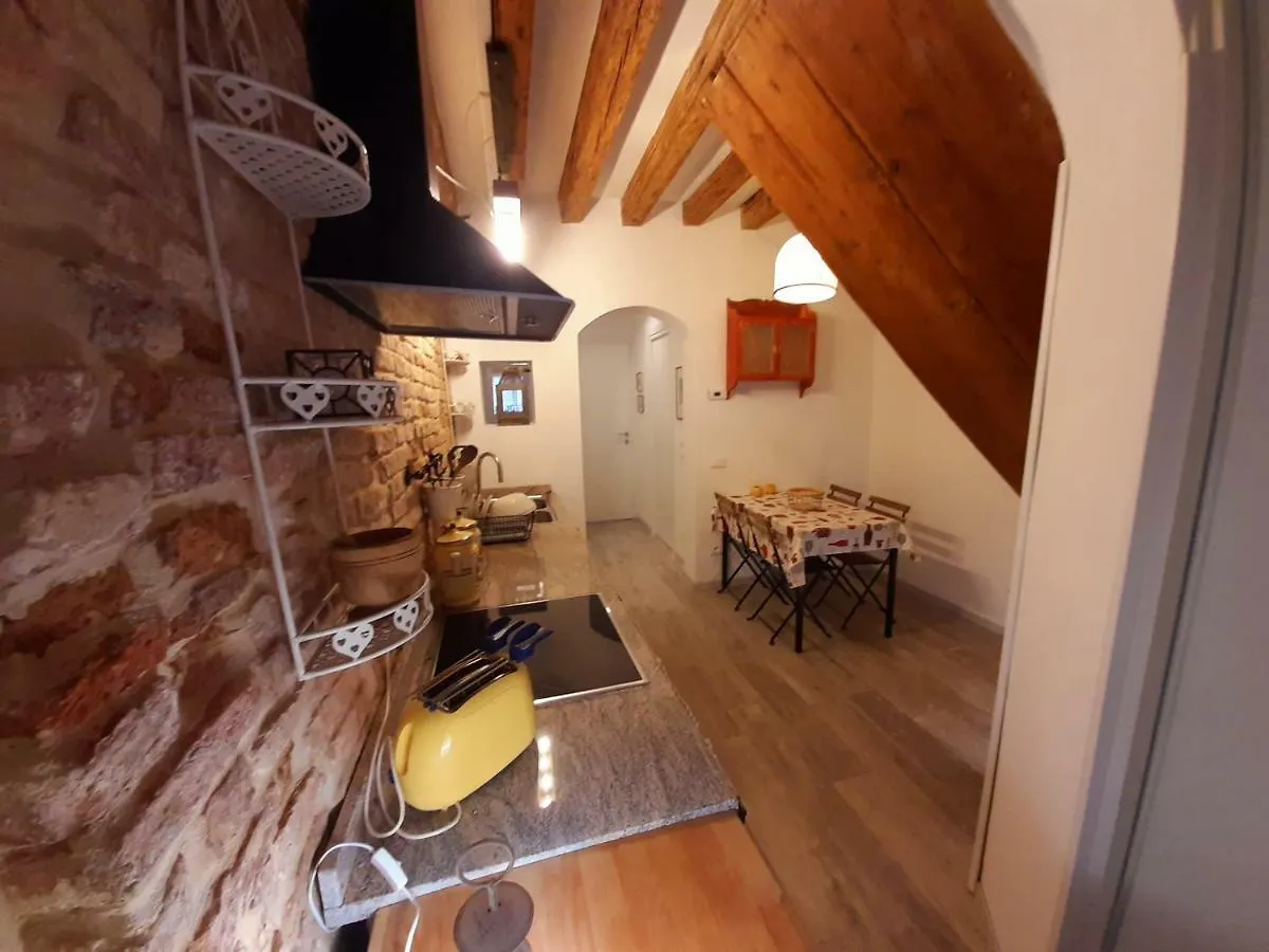 Isepo Apartment 베니스